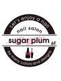 シュガープラム ネイル 横浜(sugar plum) sugar plum
