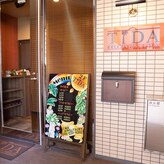 ティダ(TIDA)