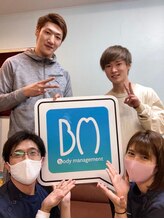 ボディマネジメント整体院 錦糸町/