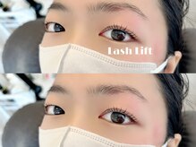 イル 鎌倉(ile)/似合わせラッシュリフト