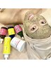 “小顔毛穴ツヤ”REVIハーブピーリング美容液全部入れコース¥34,650→¥19,800