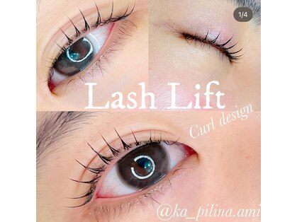 カピリナ(ka pilina)の写真