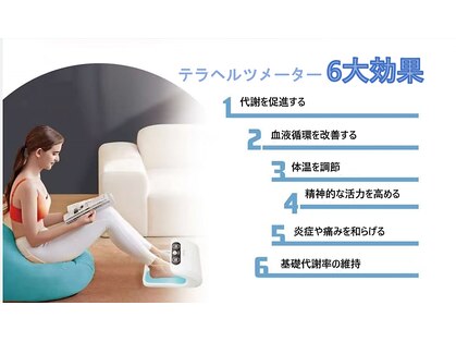 イーピーアザブ(EP AZABU)の写真