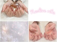 ネオリーブリタ(Neolive rita)