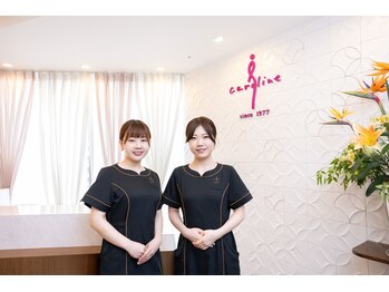 キャロリーヌ 池袋店/受付