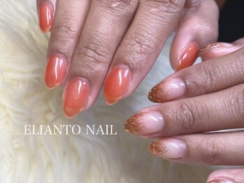 エリアントネイル(ELIANTO NAIL)/