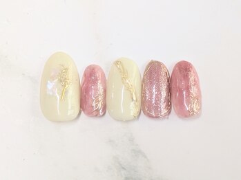 【定額LLコース¥6300】