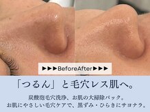サロン コムモア(salon COMME MOI)
