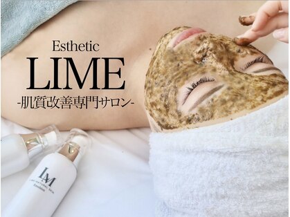 ライム 心斎橋(LIME)の写真