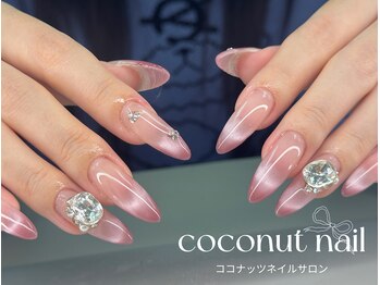 ココナッツネイル/マグネットネイル