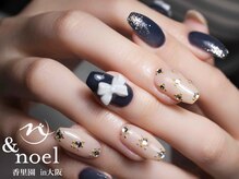 ノエル(Noel)/夜空カラーにキラキラを