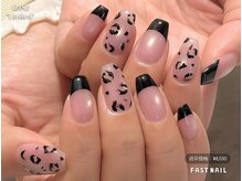 ファストネイル 自由が丘駅前店(FAST NAIL)/*先着順*フレンチ×レオパード