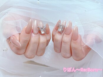 りぼん(Re:Born)/長さ出しマグネットネイル