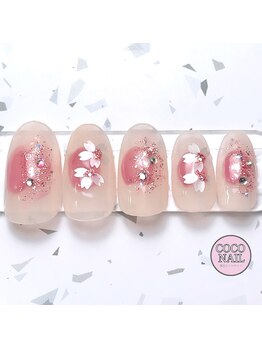 【今月】3月キャンペーン¥7500