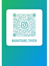 足ツボ健康センター @ashitsubo _toyota