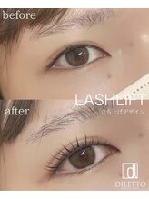 ディレット(DILETTO)/ラッシュリフト
