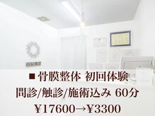 ハレモア 岡山店