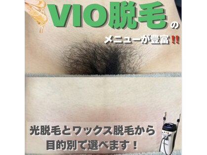 カナウ(KANAU)の写真