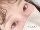 アイラッシュサロン ブラン 新瑞橋駅前店(Eyelash Salon Blanc)の写真/【逆さまつ毛お悩み解消】上下パーマで目元パッチリ☆ダメージレス次世代パーマできゅるんと上向きまつ毛♪