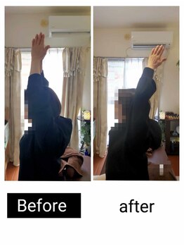 アース エンジェル整体院/ビフォアフ　肩こり　ストレッチ