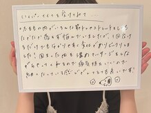 クロレ 浦和店(CLORE)/ハイパーナイフと筋トレの相性◎