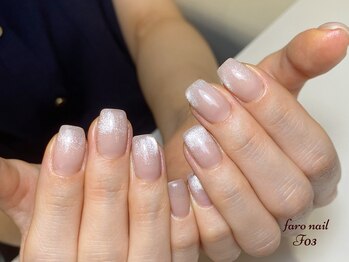 ファーロネイル(faro nail)/ケアカラー+マグネット