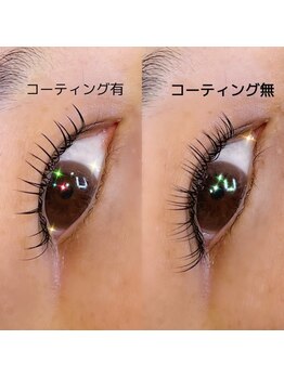 ローズヒップ(Rose Hip)/