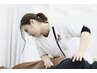 【慢性腰痛で悩まれてる方！】腰痛改善コース