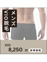 シャレールオム アリオ鷲宮店(Chareir Homme)/清潔感UP！メンズVIO脱毛！