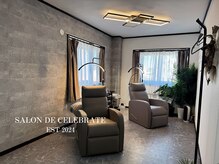 サロン ド セレブレーテ 勝田台店(SALON DE CELEBRATE)の雰囲気（海外リゾートをイメージした店内♪）