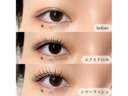 アイリー 天文館店(Irie)の写真