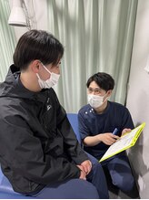 新御徒町接骨院 瀧 大和