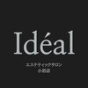 イデアル 小岩店(Ideal)のお店ロゴ