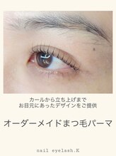 ケー(K)/まつ毛パーマデザイン