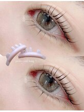 コクーン(Cocoon)/〈逆まつげ必見〉下まつ毛パーマ