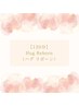 人気No1【120分】Hug Reborn 通常23,000円 → 記念価格 16,500円