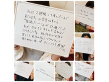 ミッコロ(miccoro)の雰囲気（他のコースもキャンペーン中★都度払いもご用意してます）