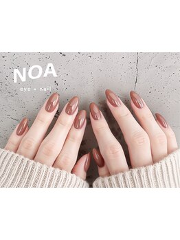 4000円以下のメニューがあるサロン