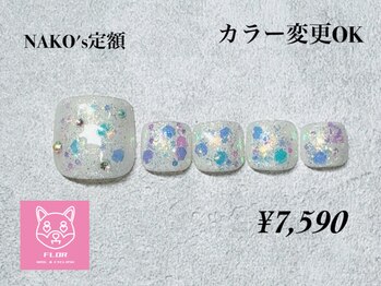 フロル(FLOR)/フット定額¥7590 NAKO限定/韓国