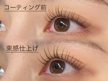 Instagram→efface_gyoda_eyeご希望に合ったデザインをご提供！