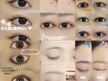 ミコ 天神大名店(mico)の雰囲気（micoで叶う垢抜け眉×トレンドeye♪大名/天神/まつげパーマ）