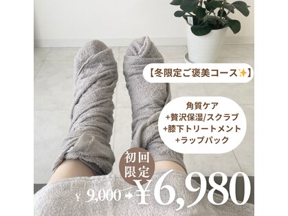 エム 平岸(M)の写真