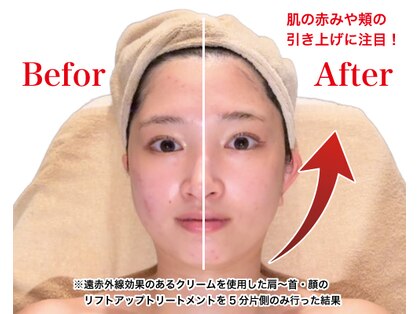 イービーシーシー博多(e.b.c.c.)の写真