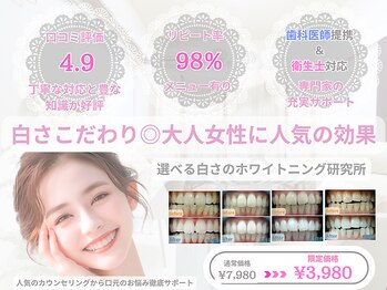 グロウ グロウ(grow.glow)