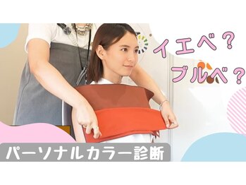 スタパト 池袋店/Youtube撮影でも話題♪