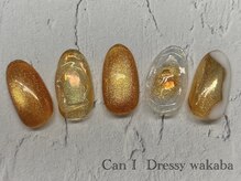 キャンアイドレッシー 若葉(Can I Dressy)/【選べる定額ネイル☆ ￥7150】