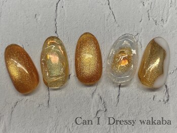 キャンアイドレッシー 若葉(Can I Dressy)/【選べる定額ネイル☆ ¥7150】