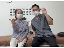 整体院 照前(Terumae Body Care)/腰痛撃退！【小牧/腰痛/整体】