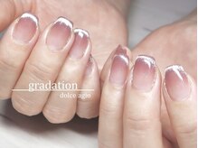 ドルチェ アージョ(dolce agio)の雰囲気（カラー×マグネットグラデーション）