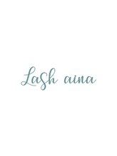 ラッシュアイナ(Lash aina) asumi